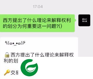 刷机之家