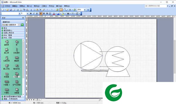 visio2003免费安装包下载_visio2003免费安装包最新版下载