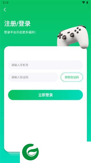 456游戏官网下载_456游戏最新免费下载1.0.5