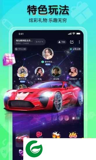 提提电竞软件下载_提提电竞软件官网下载2.12.18