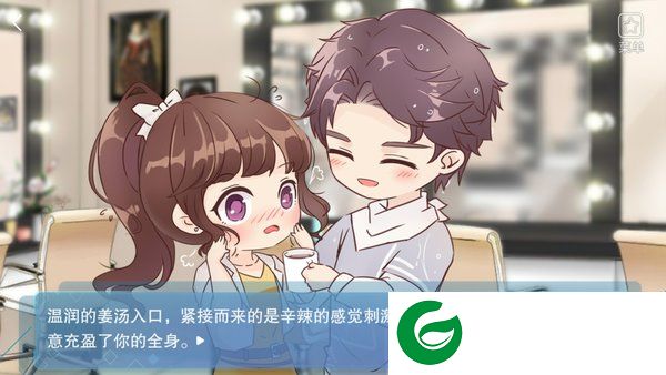 刷机之家