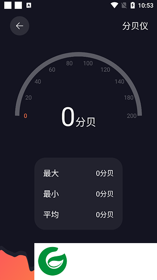 刷机之家