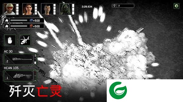 僵尸炮艇生存安卓下载-僵尸炮艇生存安卓版下载最新版本1.7.10-