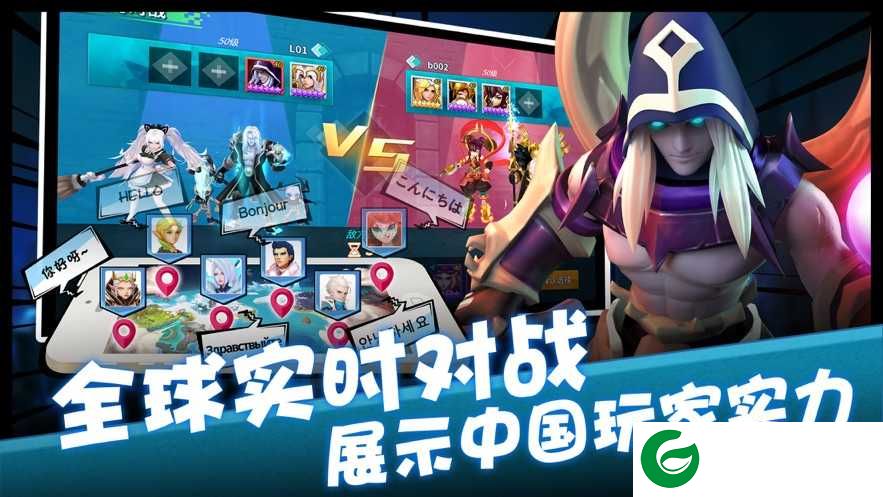 幻龙战记OL下载_幻龙战记OL官方版下载1.0.0-