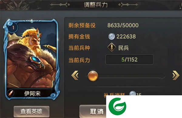 刷机之家