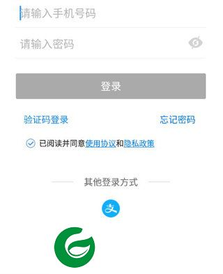 刷机之家