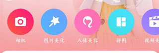 刷机之家