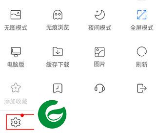 刷机之家