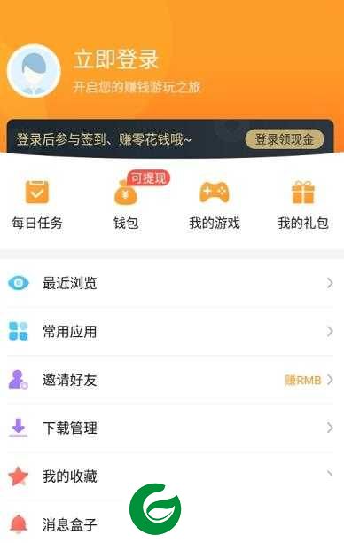 乐乐游戏下载免费安装_乐乐游戏下载最新版20233.6.0.1