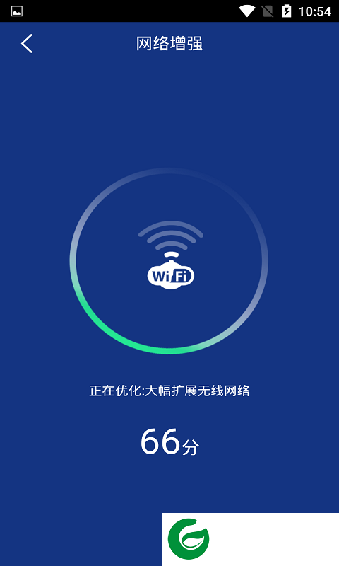 快速充电加速器APP下载-快速充电加速器免费版下载v1.7.6