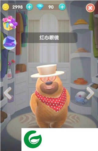 我的熊大熊二无限金币钻石2022最新下载-我的熊大熊二无限金币钻石最新下载1.5.3-