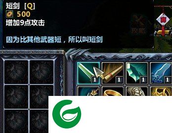 刷机之家