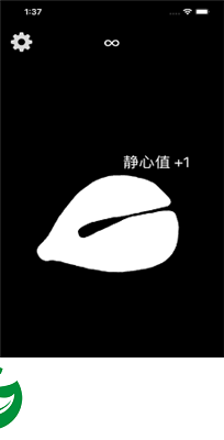 木鱼模拟器