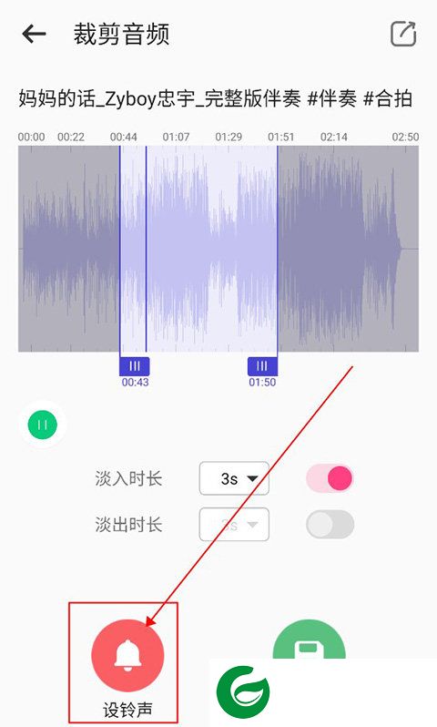 刷机之家