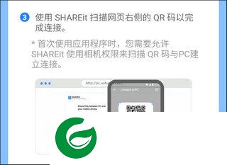 刷机之家