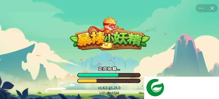 暴揍小妖精游戏截图