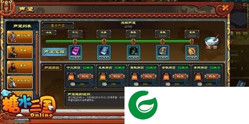 刷机之家