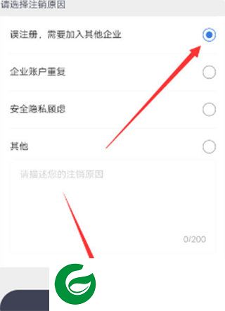 刷机之家