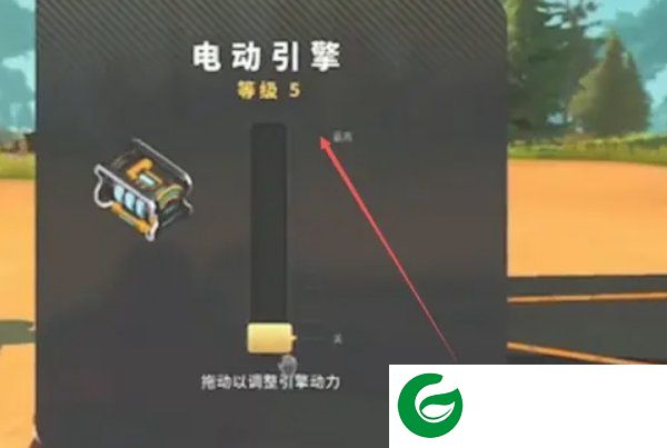 刷机之家