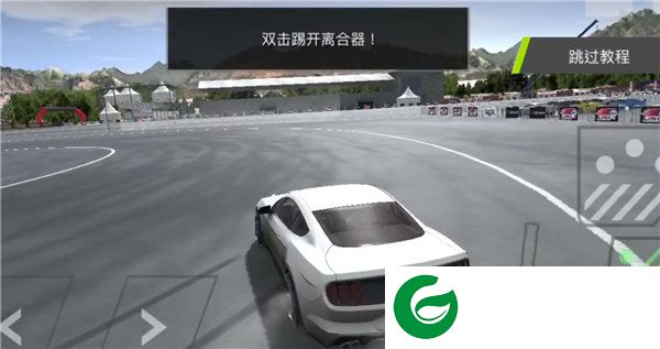 刷机之家
