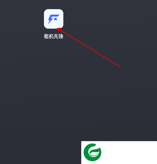 刷机之家