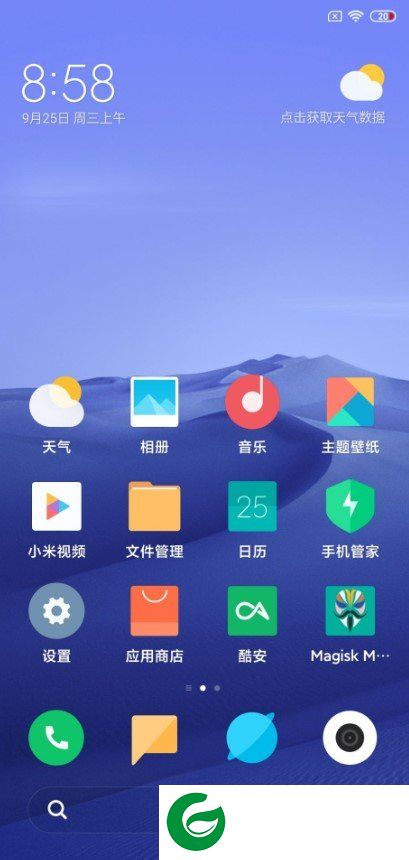 小米CC9