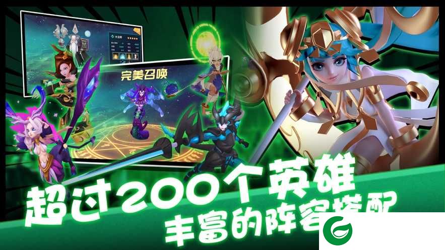 幻龙战记OL下载_幻龙战记OL官方版下载1.0.0-