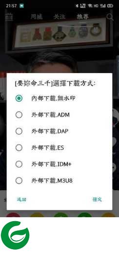 抖音32位最新版下载_抖音32位版本下载官方最新版