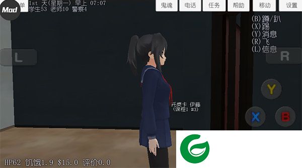 刷机之家