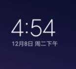 小米9Pro_V10.4.6.0 MIUI10 稳定版 主题破解 完整Root 悬浮助手 CPU调节