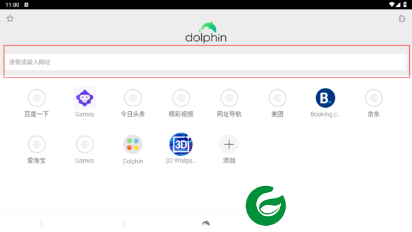 刷机之家