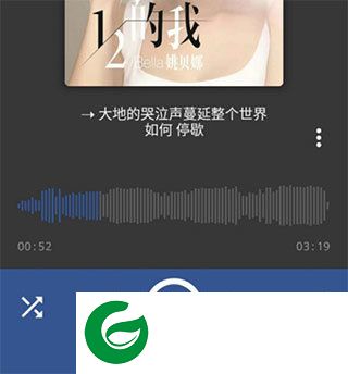 AIMP音频播放器