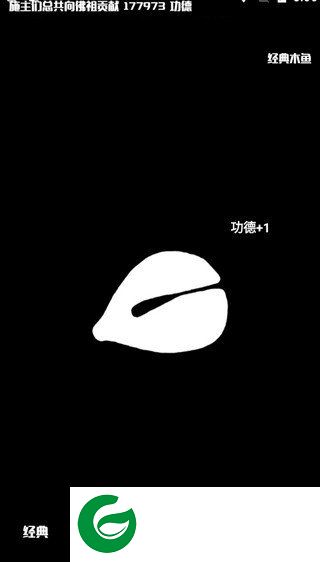刷机之家