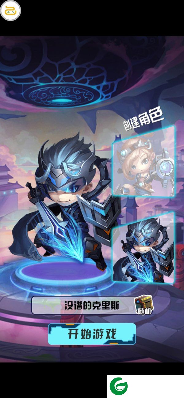 刷机之家