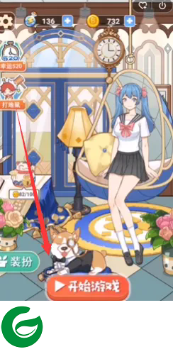 刷机之家