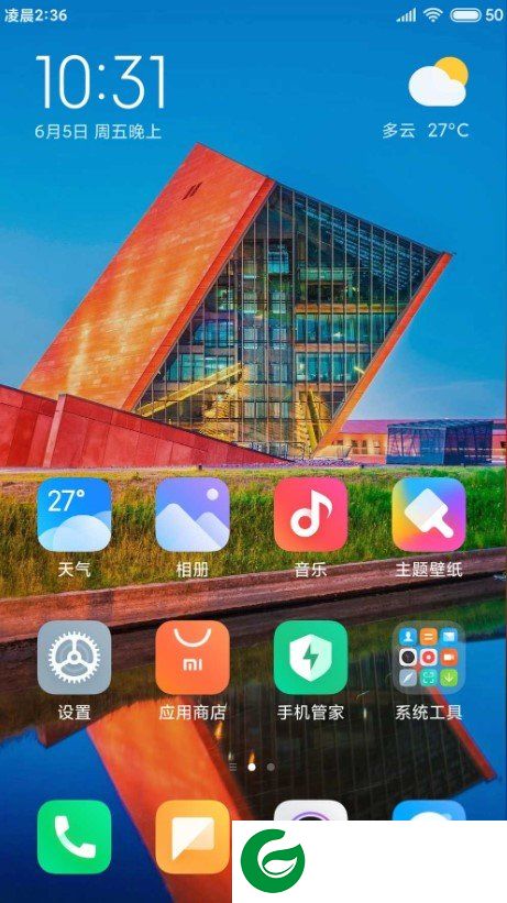 小米6