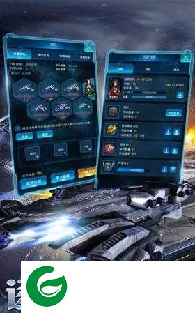 欢乐星际大作战官方版下载-欢乐星际大作战游戏下载0.0.124-