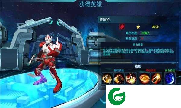 奥特曼传奇英雄无限钻石免费获取下载最新版本9.0.0-