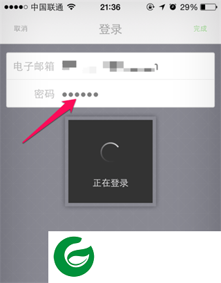 刷机之家