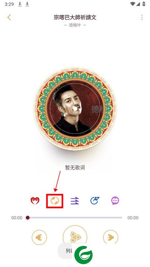 刷机之家