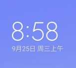 小米CC9-MIUI11 开发版|超多功能|Xposed|ROOT|桌面布局