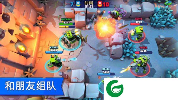 tanksalot下载-tanksalot最新版下载6.501-