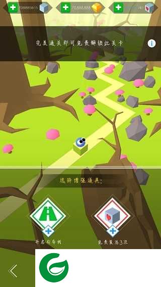 跳舞的线新版本免费下载-跳舞的线新版本下载安装-