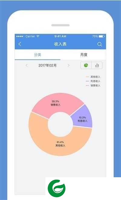 微粒账本APP最新版下载_微粒账本安卓版下载1.0.0