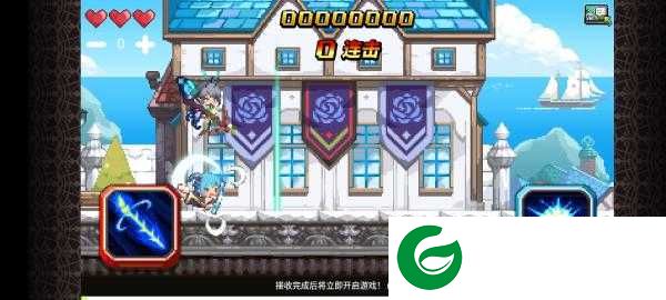 克鲁赛德战记wiki手游下载-克鲁赛德战记wiki手游正式版下载5.1.1-