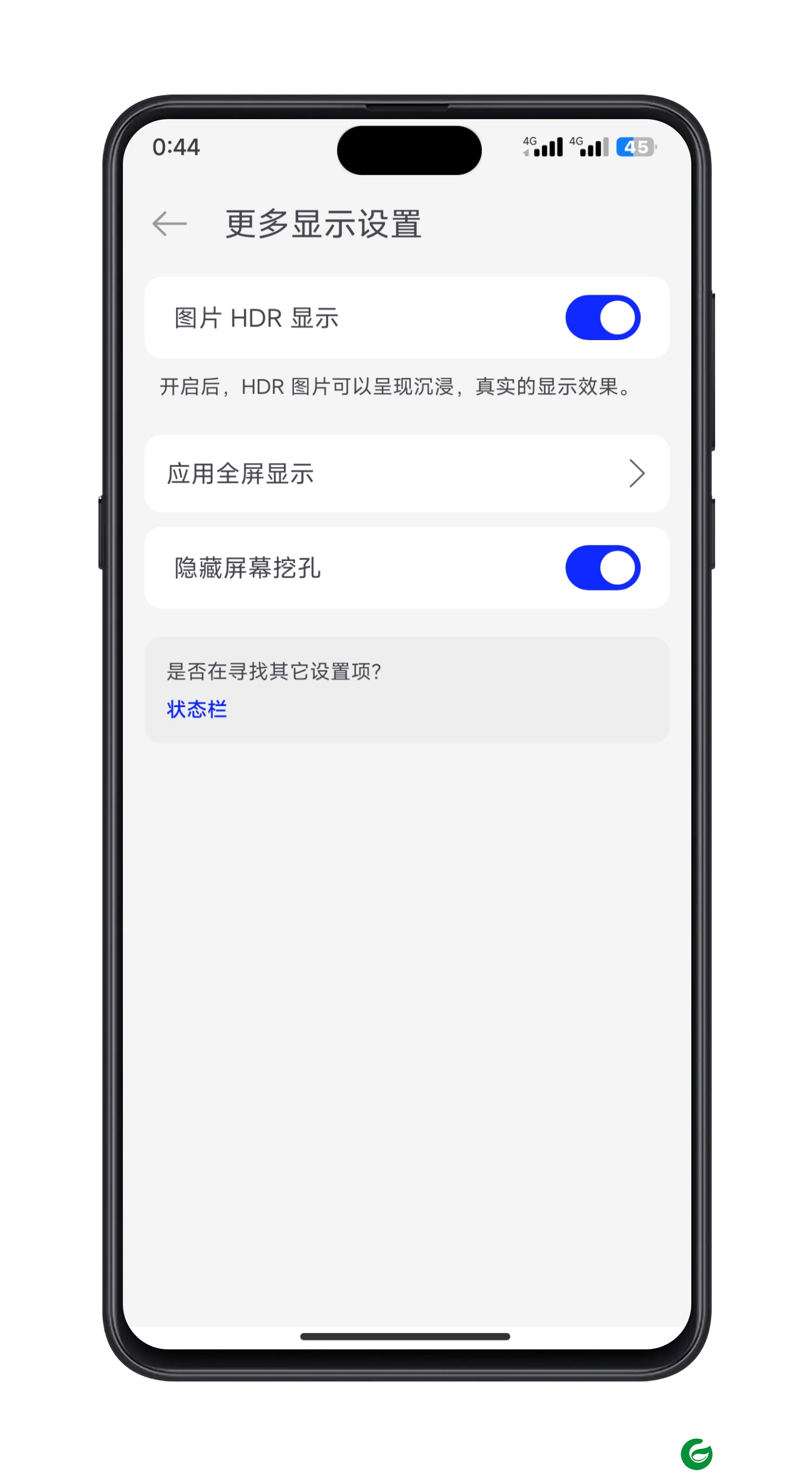 灵洞岛app下载-灵洞岛壁纸下载1.0.0