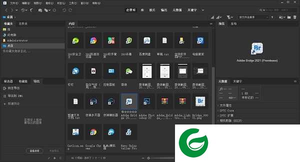 Bridge软件下载-Bridge手机版下载v11.0.0.83