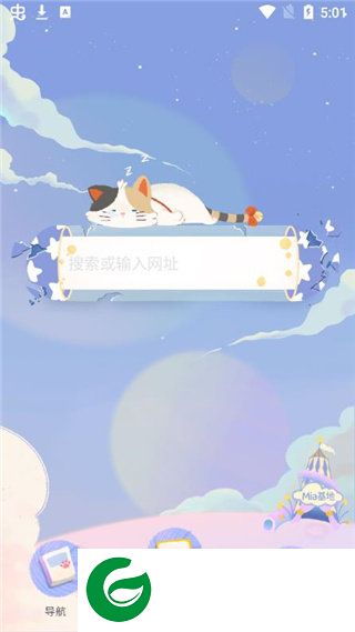 刷机之家