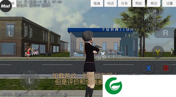 刷机之家