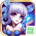 恶魔之渊手游下载_恶魔之渊安卓版下载1.0.0-